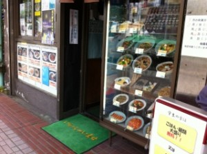 20120518105939
